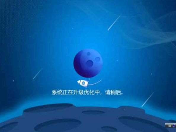 win7一鍵重裝系統的步驟