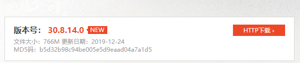 電腦玩dnf發生藍屏怎么辦