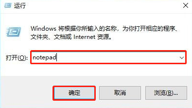 win10找不到gpedit.msc要如何解決