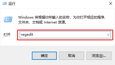 華碩win10如何在線重裝系統