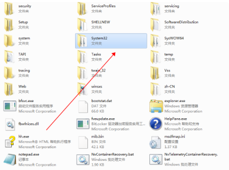 聯(lián)想電腦win7如何重裝系統(tǒng)