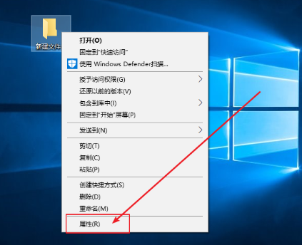 老電腦win10系統(tǒng)如何查看復(fù)制文件路徑