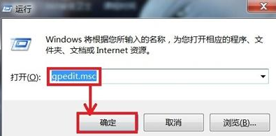 電腦在無法正常關機的時候要怎么辦