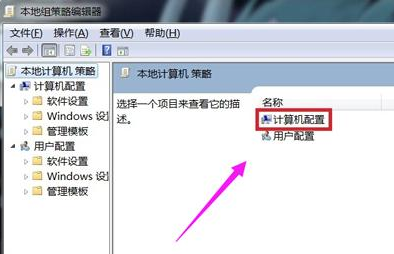 電腦在無法正常關機的時候要怎么辦