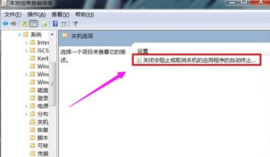 電腦在無法正常關機的時候要怎么辦