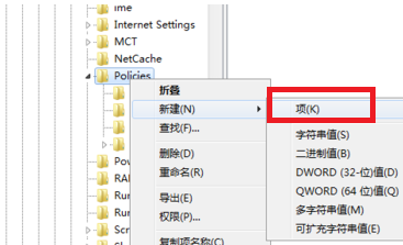 電腦資源管理器一直停止工作怎么解決