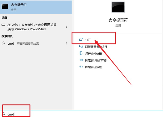 電腦U盤中病毒不能進行格式化要怎么辦