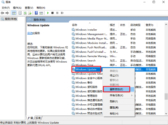 win10電腦怎么一鍵重裝系統(tǒng)