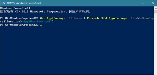 mac win10系統要如何一鍵重裝