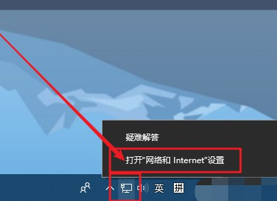 win10無法與設備或資源通信怎么辦