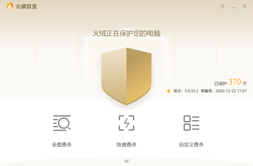 win10中毒怎么用U盤徹底重裝系統
