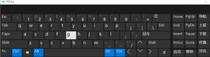 電腦無法通過鍵盤輸入文字怎么辦
