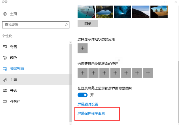 win7怎么重裝系統(tǒng)教程步驟