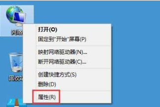 win7系統究竟如何才能進行一鍵重裝系統