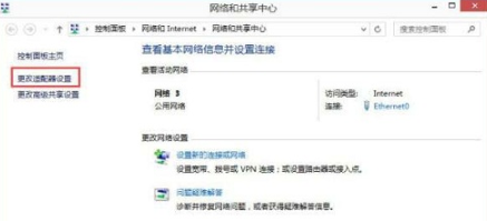 win7系統究竟如何才能進行一鍵重裝系統