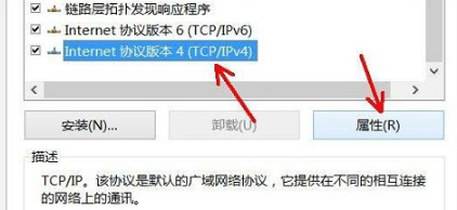 win7系統究竟如何才能進行一鍵重裝系統