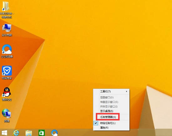華碩T100筆記本一鍵重裝win8系統圖文