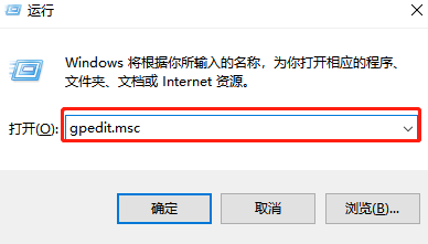 電腦用u盤重裝win7系統詳細圖文教程