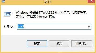 如何在電腦中查看本地機ip地址的詳細步驟