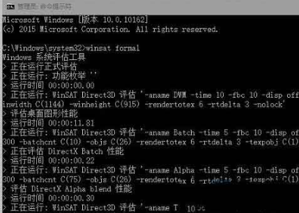 怎么給自己的電腦裝上windows10系統
