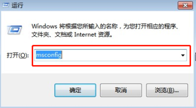 電腦提示無法找到腳本文件的詳細解決方法