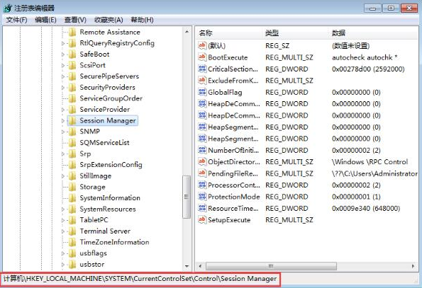 臺(tái)式機(jī)怎么使用U盤重裝系統(tǒng)win7教程步驟