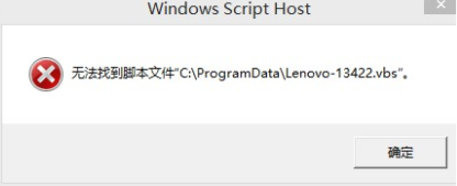 聯(lián)想筆記本電腦怎么一鍵重裝系統(tǒng)win7