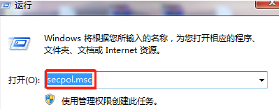 U盤容量突然變為0字節要如何才能解決