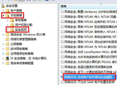 U盤容量突然變為0字節要如何才能解決