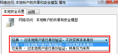 U盤容量突然變為0字節要如何才能解決