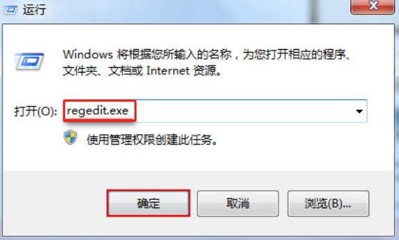 win7電腦待機(jī)導(dǎo)致系統(tǒng)出現(xiàn)斷網(wǎng)現(xiàn)象怎么辦