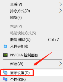 教你如何在電腦上調整圖標大小的詳細方法