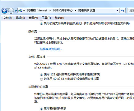 聯(lián)想筆記本如何在線一鍵重裝win7系統(tǒng)