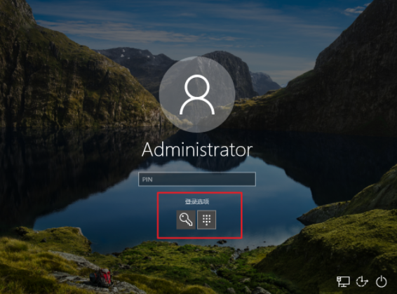 無法打開電腦密碼登錄界面中的登錄選項如何解決