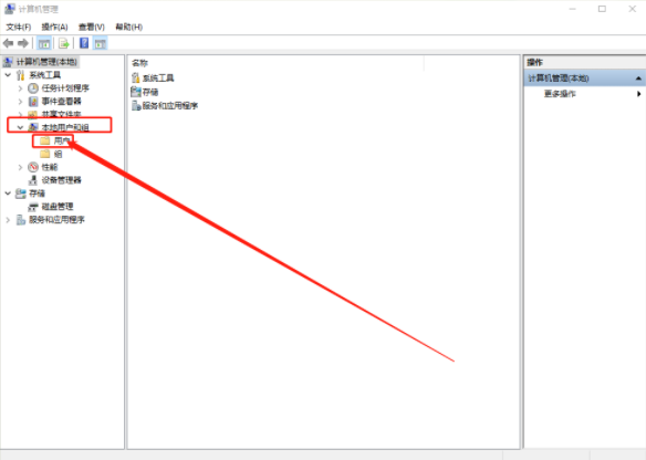 詳解win7筆記本如何用U盤重裝系統