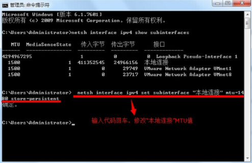 u盤重裝電腦win7系統(tǒng)步驟和詳細(xì)教程