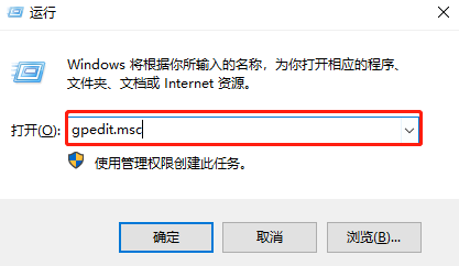 華碩win10筆記本電腦怎么一鍵重裝系統