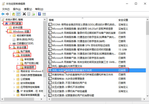 華碩win10筆記本電腦怎么一鍵重裝系統
