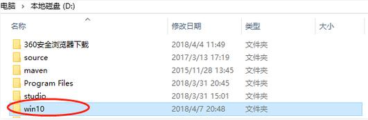 如何對電腦win10系統進行全盤格式化操作