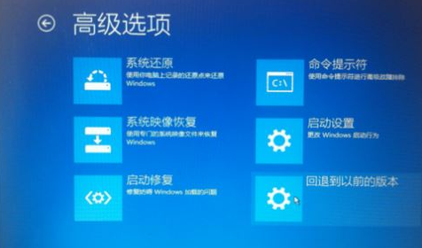 如何對電腦win10系統進行全盤格式化操作