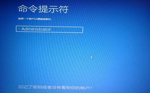 如何對電腦win10系統進行全盤格式化操作
