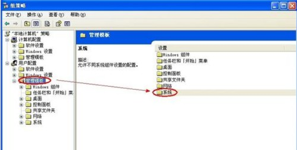 電腦任務管理器顯示不全怎么解決