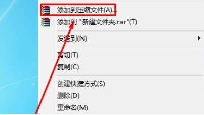 使用QQ時提示服務器拒絕了您發送離線文件怎么辦