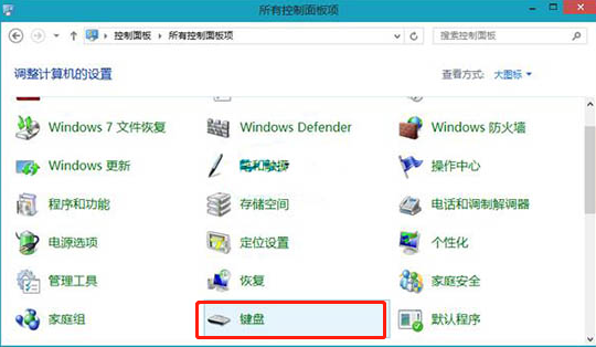 臺(tái)式電腦使用U盤(pán)重裝系統(tǒng)win10教程