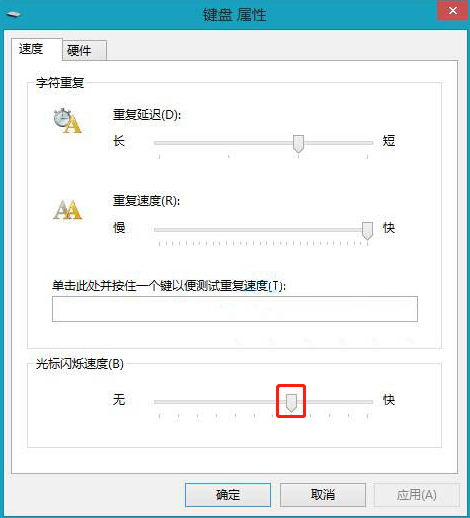 臺(tái)式電腦使用U盤(pán)重裝系統(tǒng)win10教程