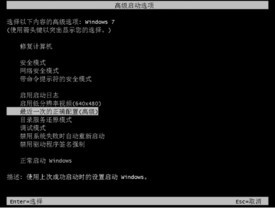 如何解決電腦windows內存不能為read的問題