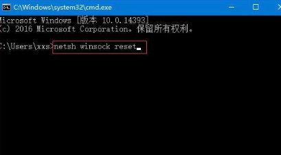 電腦開機(jī)提示一分鐘后重啟如何解決