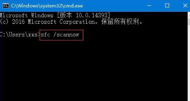 電腦開機(jī)提示一分鐘后重啟如何解決