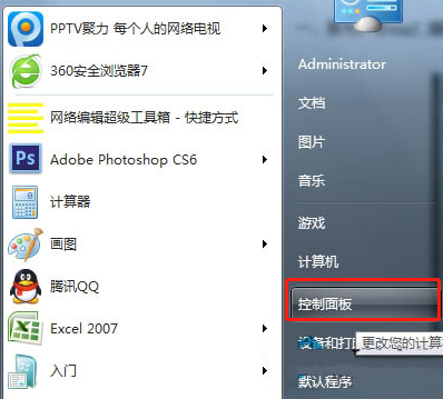 如何取消瀏覽器彈出的是否保存網頁密碼彈窗