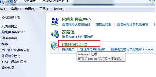 如何取消瀏覽器彈出的是否保存網頁密碼彈窗